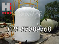 玻璃钢水箱