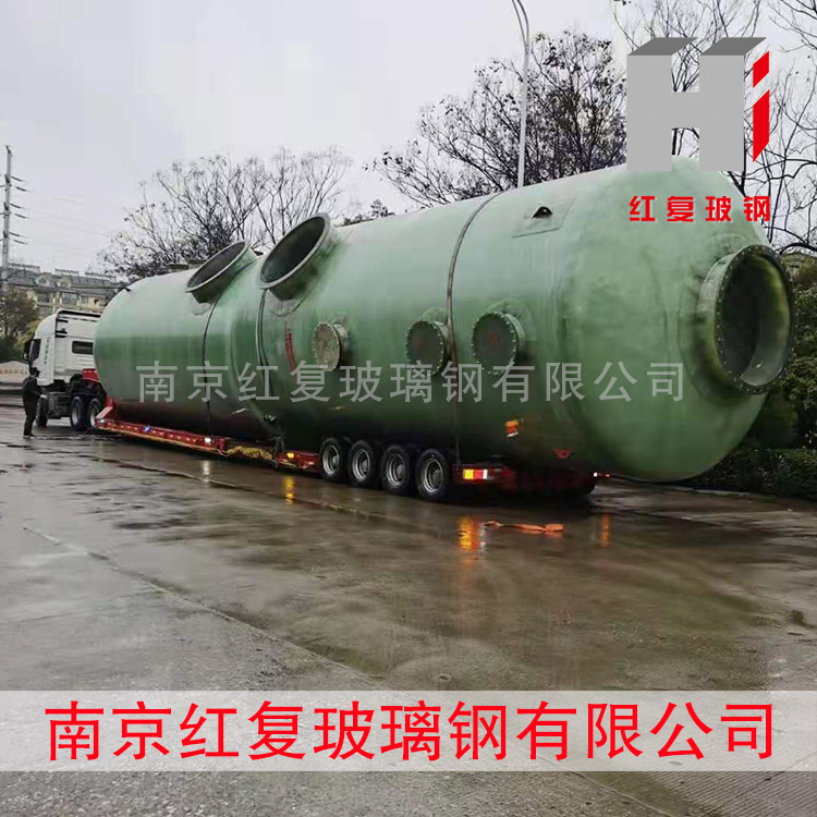 玻璃钢脱硫塔